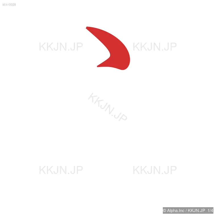 ふの筆順ステップ 1/4