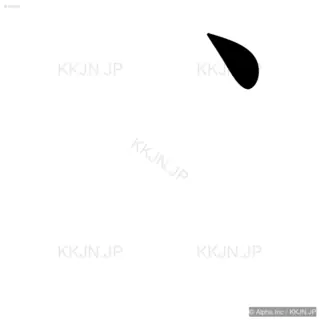 犬の筆順サムネイル