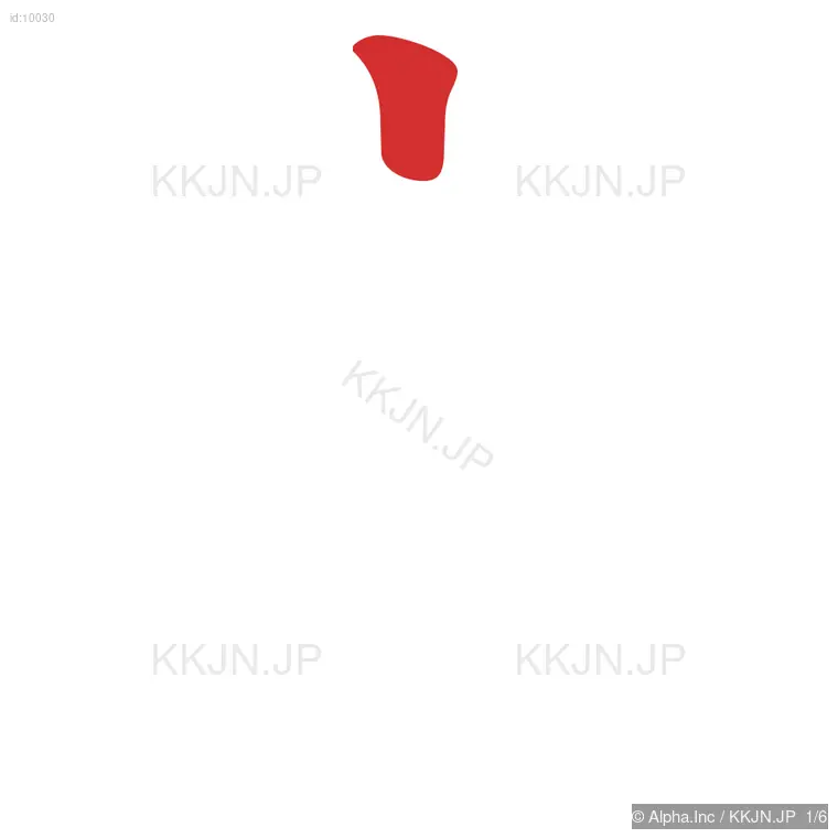 字の筆順ステップ 1/6