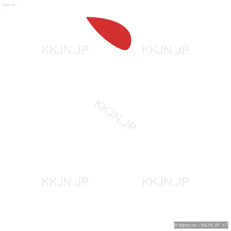 言の筆順ステップ 1/7