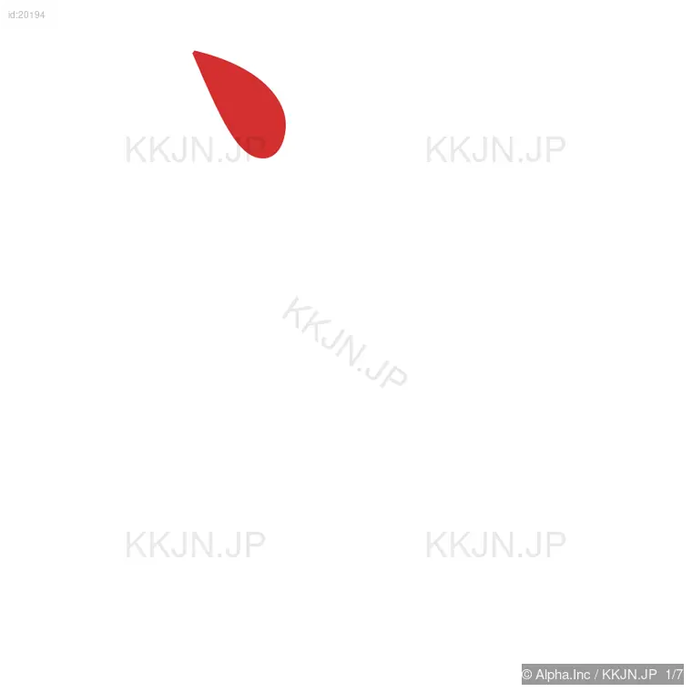 弟の筆順ステップ 1/7