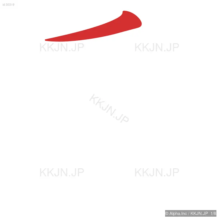 受の筆順ステップ 1/8