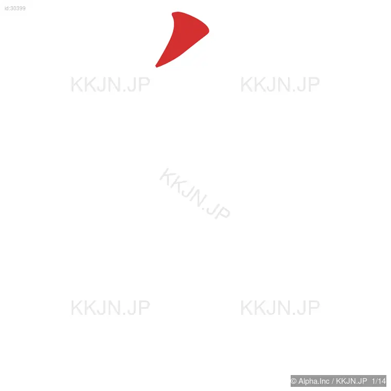 鼻の筆順ステップ 1/14