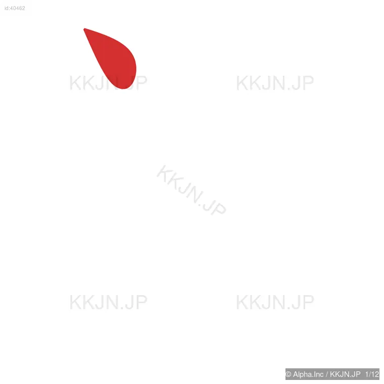 覚の筆順ステップ 1/12