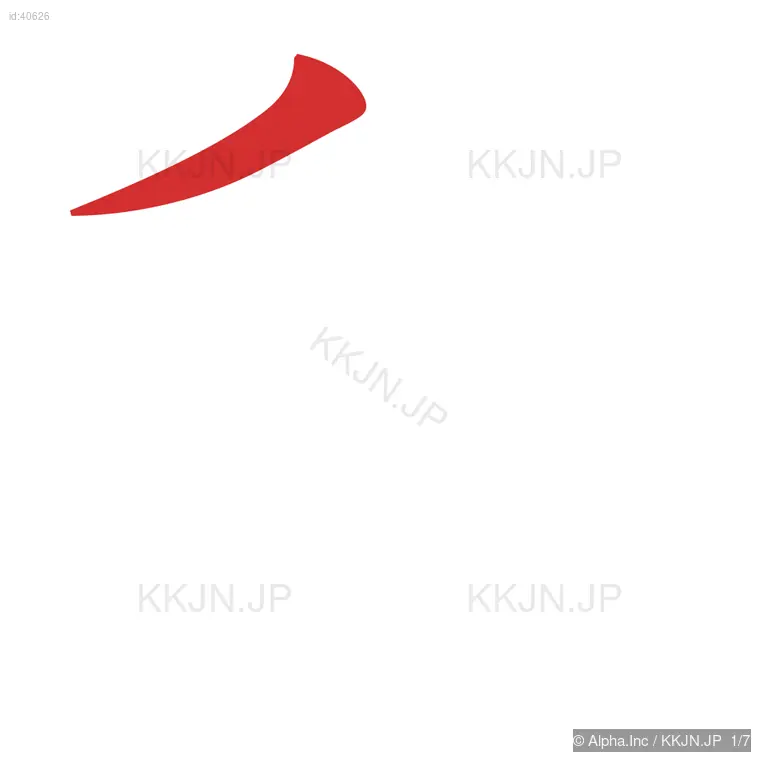 利の筆順ステップ 1/7