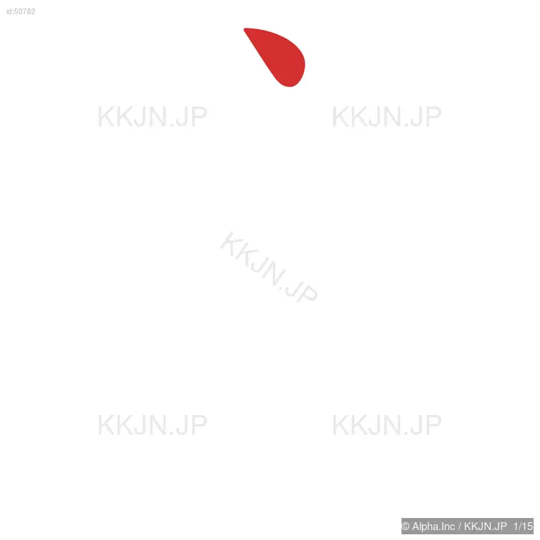 導の筆順ステップ 1/15