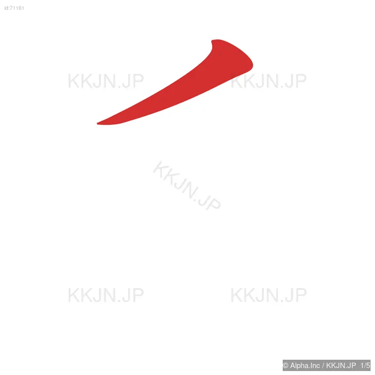 丘の筆順ステップ 1/5