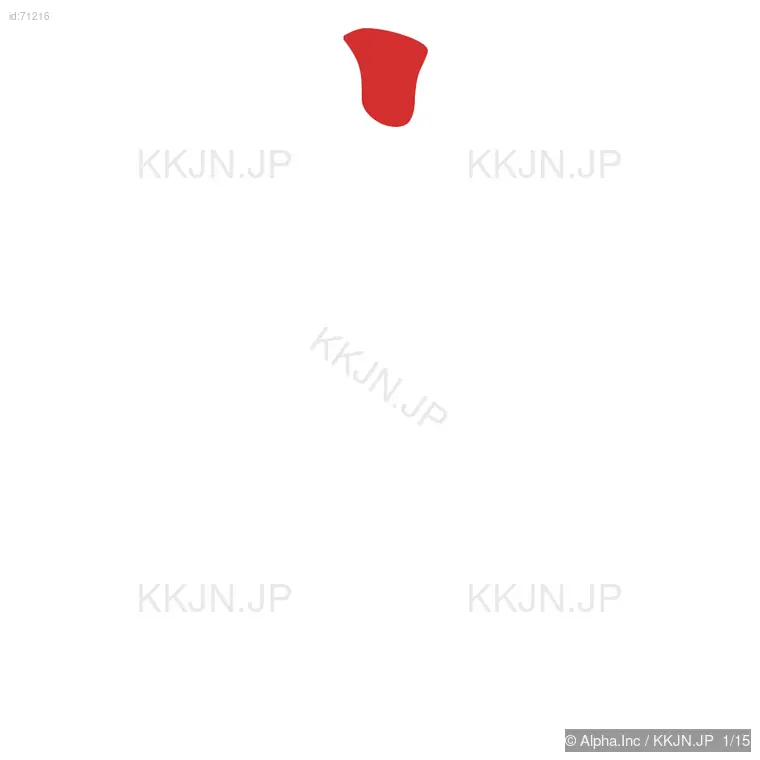 慶の筆順ステップ 1/15