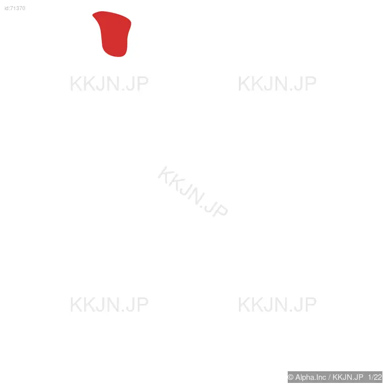 襲の筆順ステップ 1/22