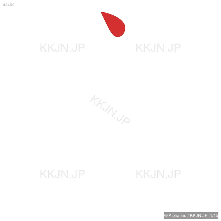 遵の筆順ステップ 1/15