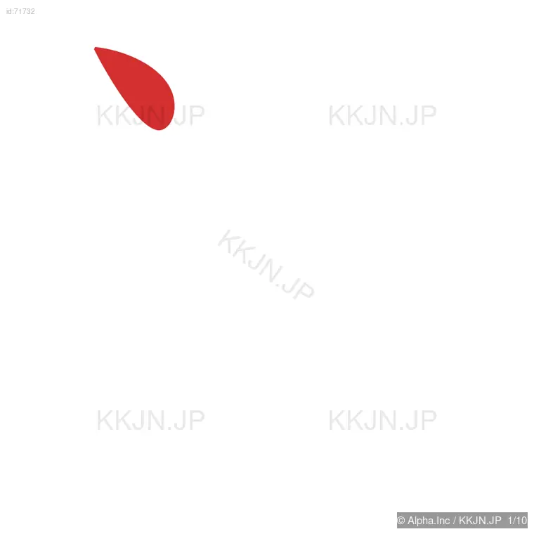 被の筆順ステップ 1/10