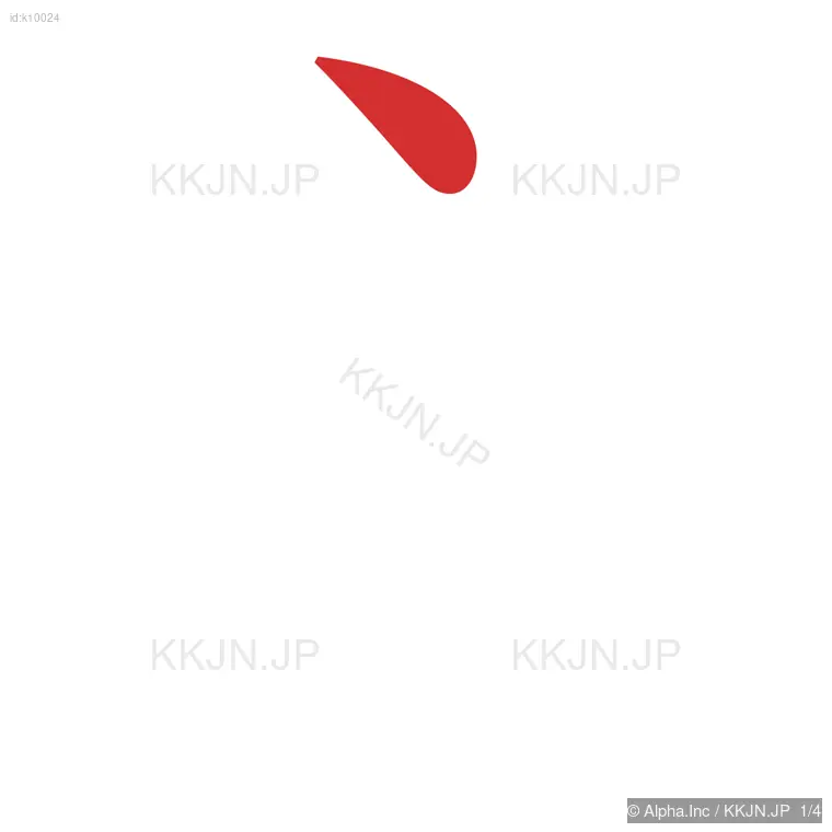 ネの筆順ステップ 1/4